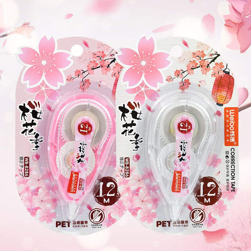 8286Correction Tape White OutCrraction Tape Corrector Tape School supply Office Supply Student Stationery Office Accessories