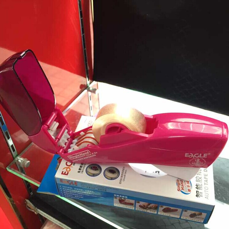 super easy and safe single hand mechanical tape dispenser smart auto tape dispenser Eagle T5165AB