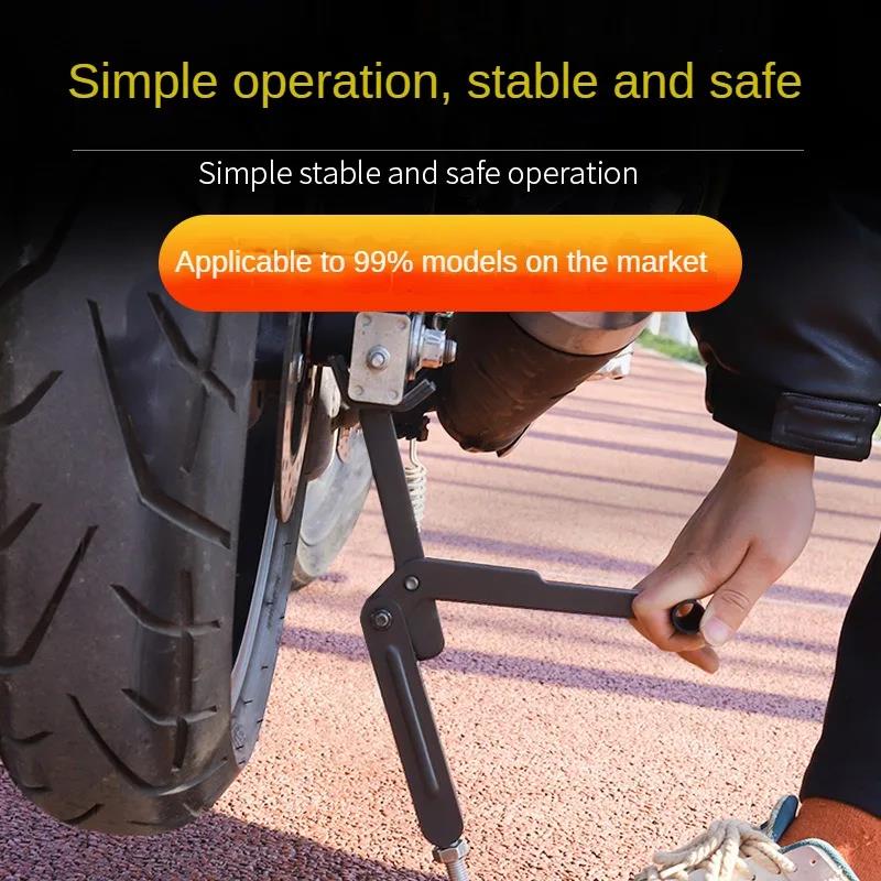 Motorbeugel, wielbeugel, zijbeugel, hek stabiel onderhoud en reparatie, parkeerbeugel, opvouwbare draagbare beugel