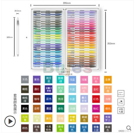 Monami 24/36/48 farve fiber pen akvarel vandbaseret fin linjemarkering akvarel pen boks sæt kunstforsyninger: 48 farver