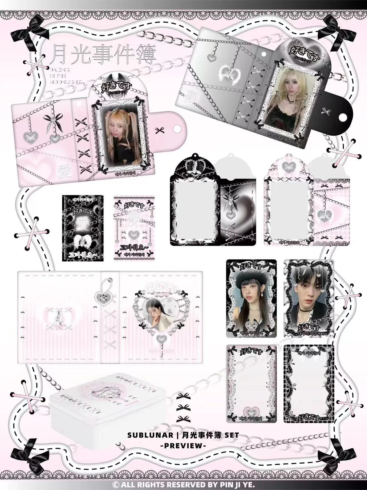 Ensemble de porte-cartes photo mignon, classeur à 2 grilles, pochette pour carte d'identité, livre de renforcement photo idole, album de 3 pouces