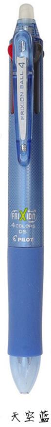 Pilot Frixion Pen 4 in 1 Erasable Gel Pen 4 Colors 0.5 mm LKFB-80EF 0.5 mm Japan: Light Blue