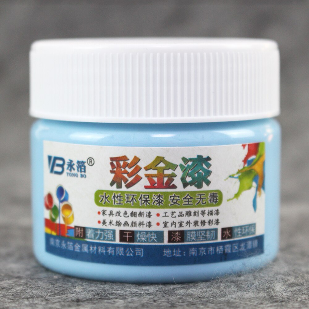 100g Sky-blue Paint, Water-based Paint, Furniture,Iron Doors,Wooden Doors,H