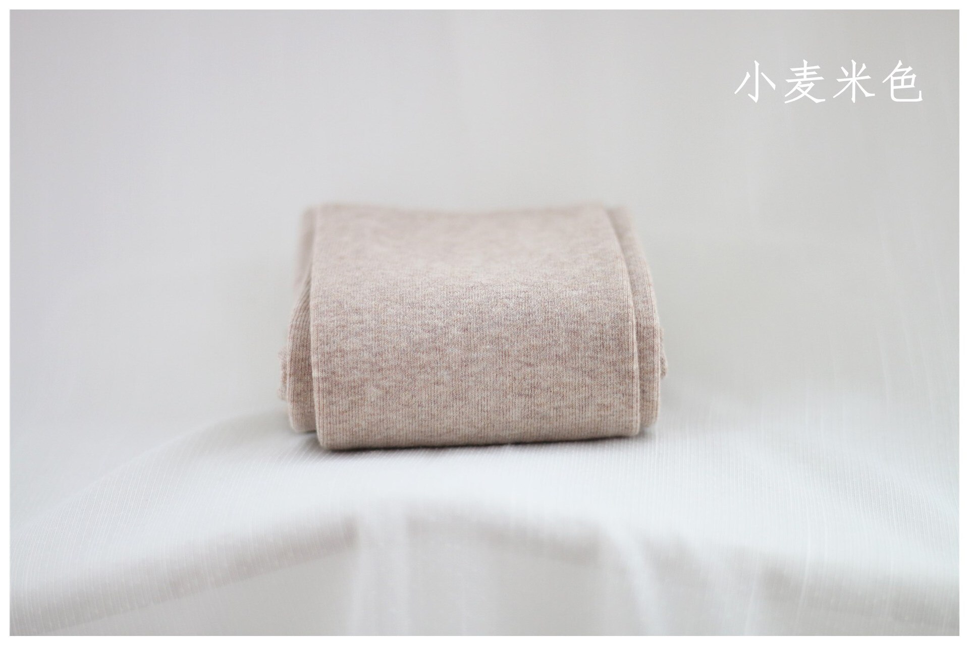 Collant à Rayures en Cachemire à Taille élastique pour Femmes Candy: beige