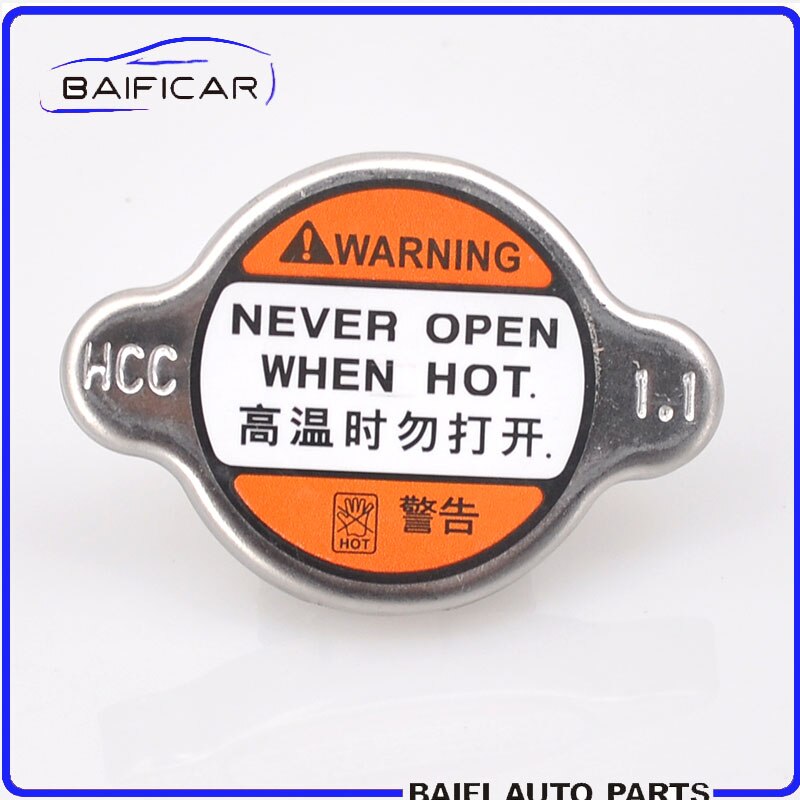 Baificar Brand Genuine Water Tank Cover Radiator Cap 25330-09000 For Hyundai Elantra Gentry Rena Tucson Rio Kia Cerato K2