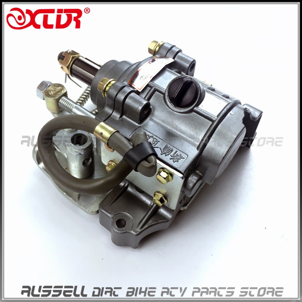 ATV Buggy Reverse Gear Box Assy drive by shaft Drive reverse gear transfer case for 125cc 150cc 200cc 250cc