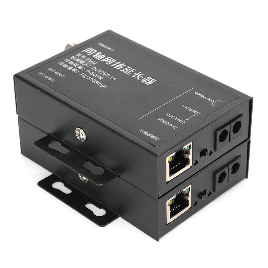 Ethernet IP Extender Over Coax HD Kit Coaxial Cable For CCTV Security Camera coaxial cable or two-core cable