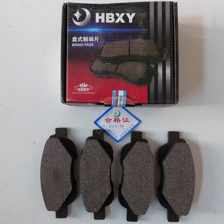 4pcs/set Front wheel brake pads for BYD F0
