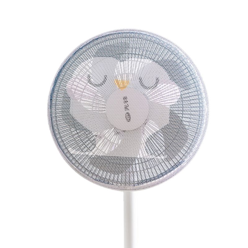 16/18 Inch Cartoon Electric Fan Cover for Baby Kids Finger Protector Safety Mesh Guard Dustproof Home Office: C-40CM