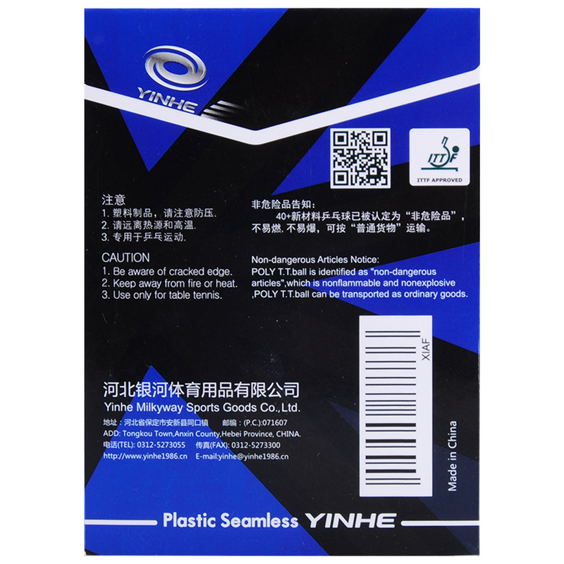 Yinhe galaxy 3 Sterne Weißen Kugeln 40 + Neue Materialien Kunststoff Nahtlose Ping Pong Bälle Offizielle Ball von Welt Spiele