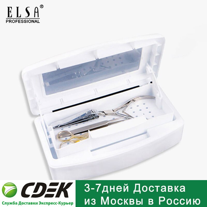 Sterilisator Tablett Kasten Alkohol Desinfektion Kasten Pedikübetreffend Manikübetreffend Kasten Boxen Sterilisieren Stahl Metall Zange Ausrügestochen Reiniger Werkzeuge