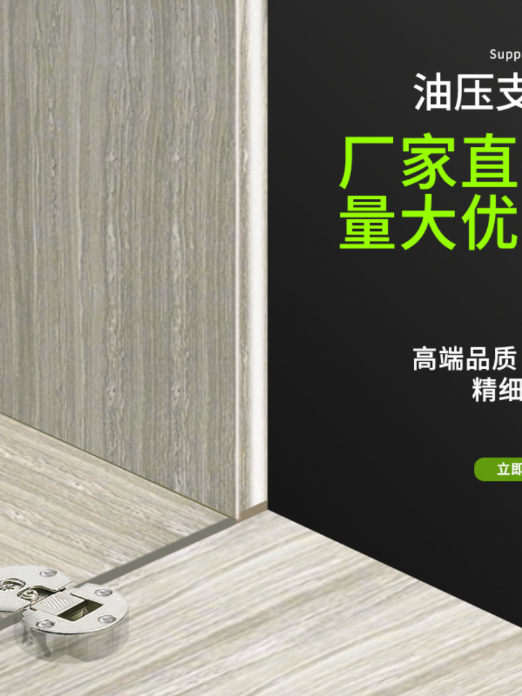 Cabinet door concealed hinge, flap hinge, alloy flap hinge, 180 degree folding concealed hinge, folding wood table round hinge