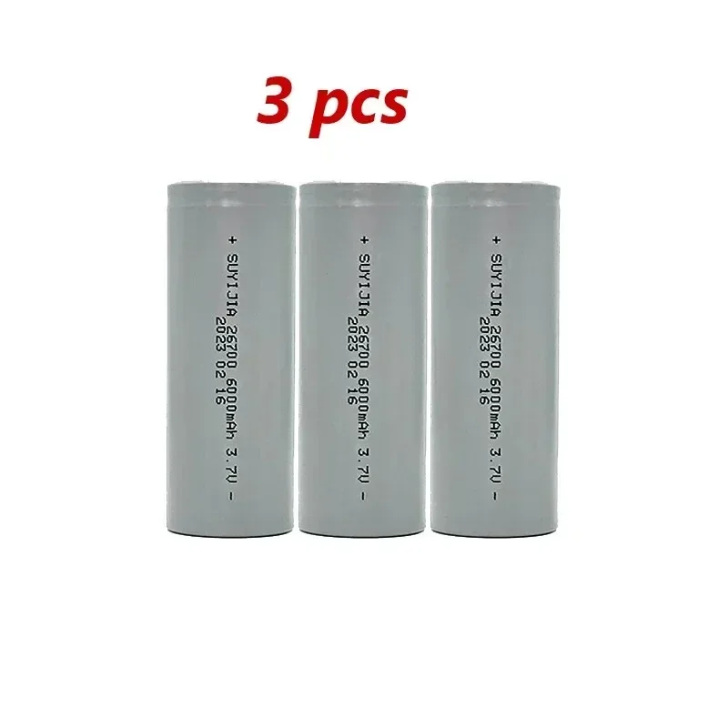 26700 Power Battery 3.7V 6000mAh Rechargeable Lithium Batteries for Electric Scooters Vehicle Tricycle Energy Storage Flashlight: Beige