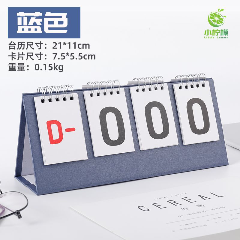 Countdown Desk Calendar Simple Multifunctional Desktop Decoration Monthly Calendar Cute Work Clock-in Plan Desk Calendar: Red