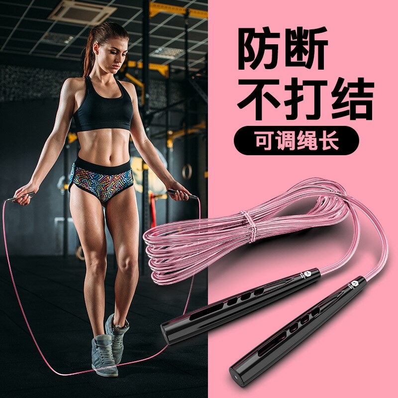 · springen Seil Weibliche Fitness Verlieren Gewicht Sport Fettverbrennung freundlicher Junge Schüler'S der Akademischen Prüfung für sterben Junior hoch schoo: tun nicht schießen 2