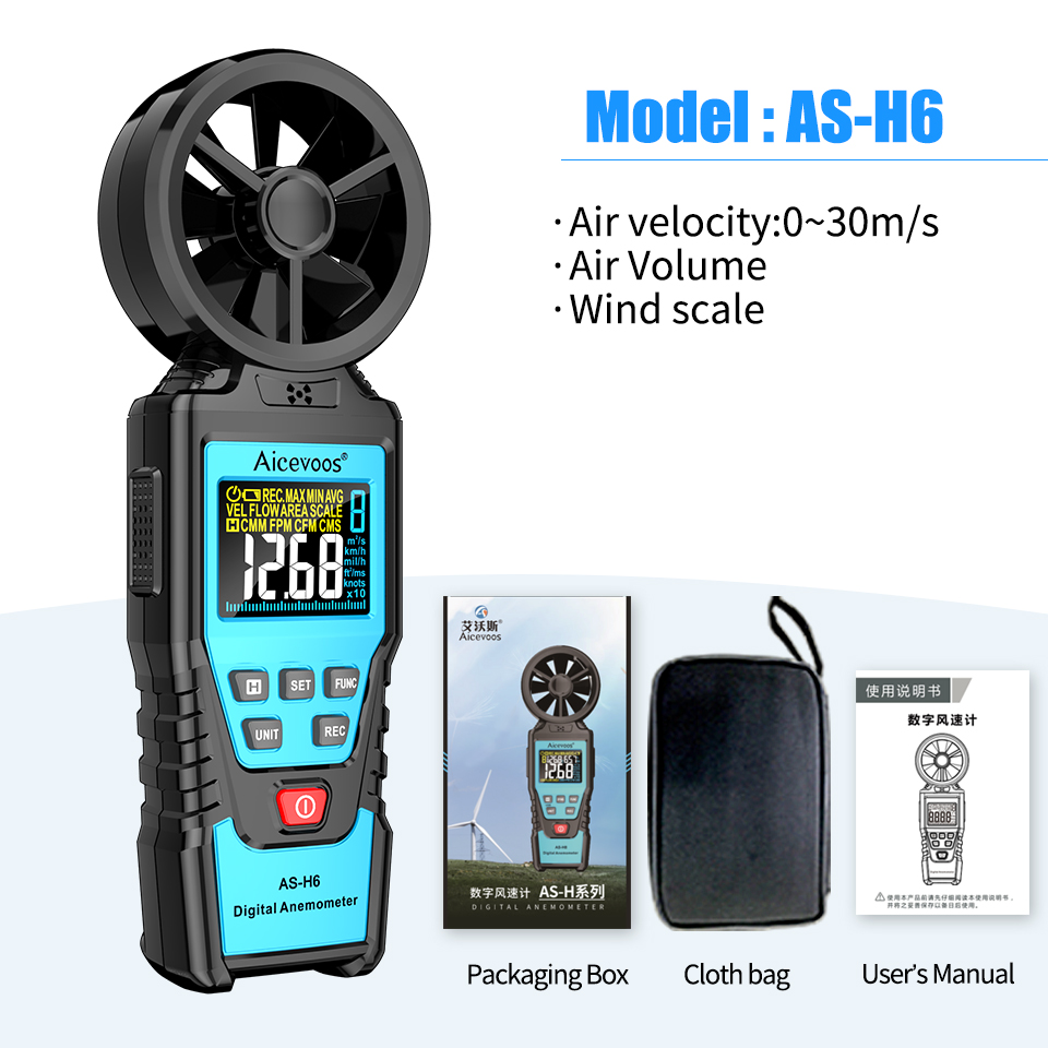 Anemómetro Digital Aicevoos, medidor de velocidad del viento portátil, medición de temperatura y humedad de energía eólica, probador de volumen de aire