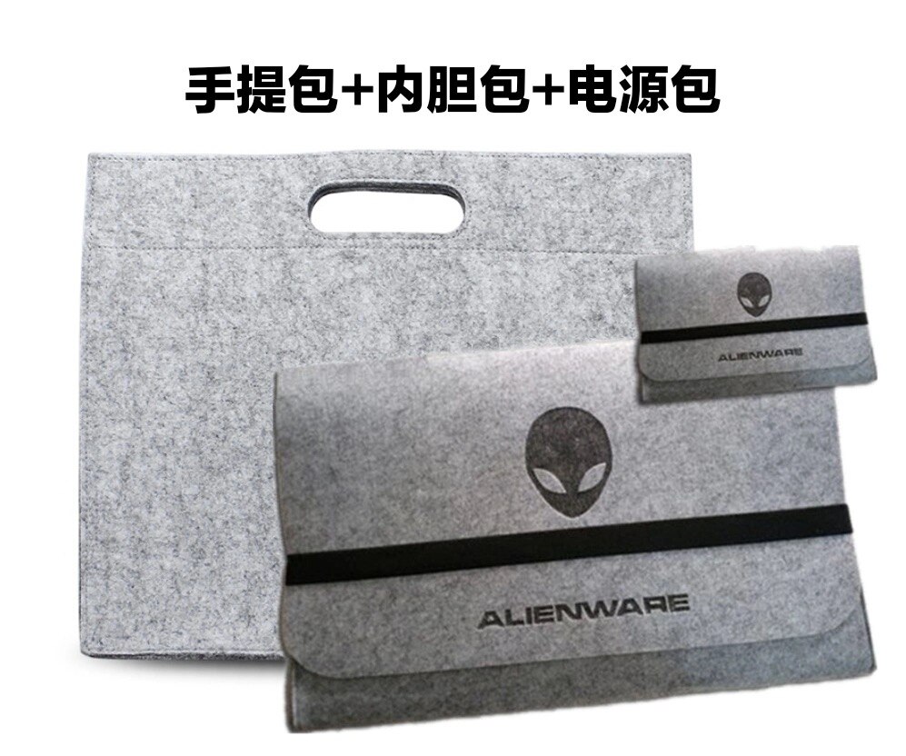 Felt Bag for Alienware M18 X15 M15 X17 R1 R2 M17 R4 Area-51M 15.6 17.3 18.4 inch Laptop Handbag Liner Sleeve Power Pack: 15.6-inch / Silver