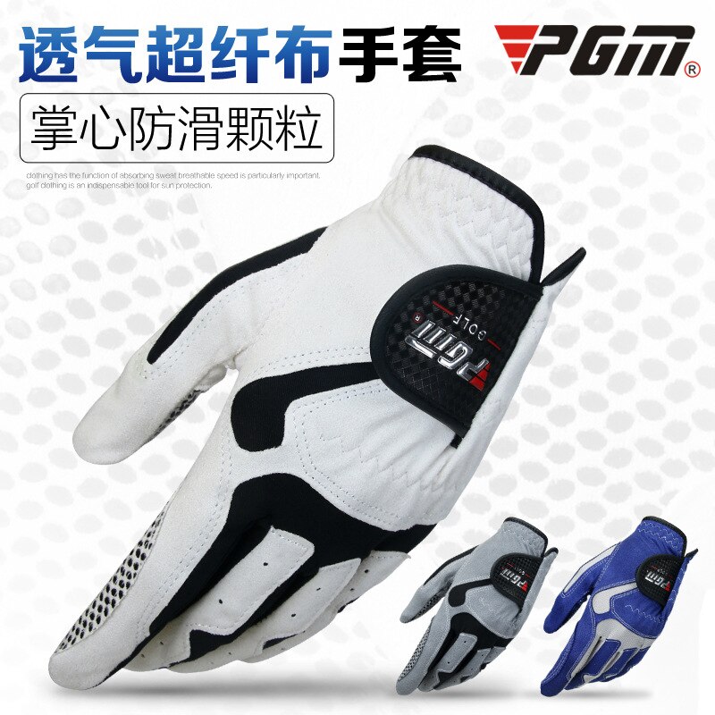 Golf gloves Men's microfiber gloves Non-slip particle gloves left and right hands