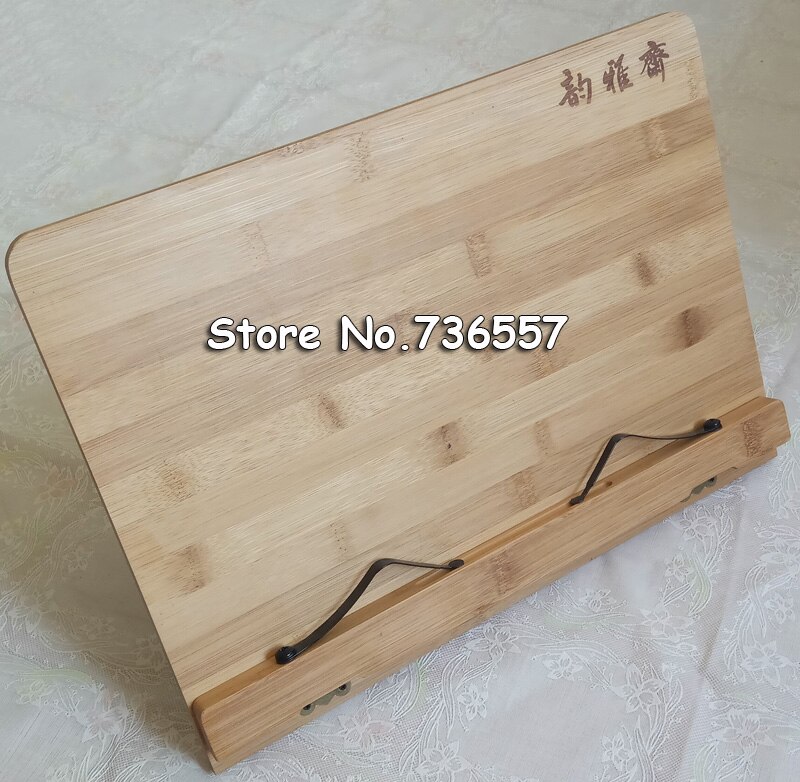 33*20cm Natural bamboo reading frame solid wood frame reading books log reading frame korea stationery holder protect eyesight