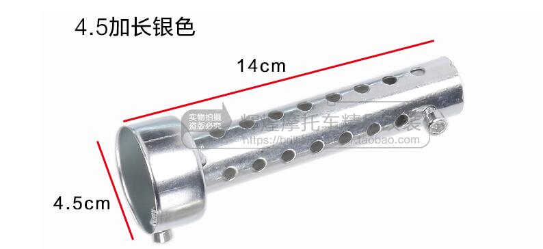 Motorsykkel deler 48mm 51mm 60mm yoshimura eksosrør dbkiller til  k7 r6 r3 ktm ect crf 230 z800 mt07 eksos