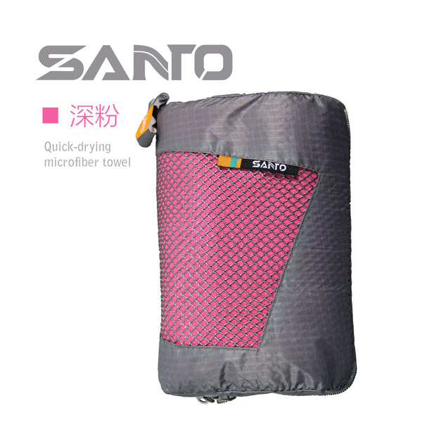 Santo Outdoor H-04 Quick-Dry Soft and Ultra-absorbent Versatile Travelling Towel One Piece 80x130cm: Pink
