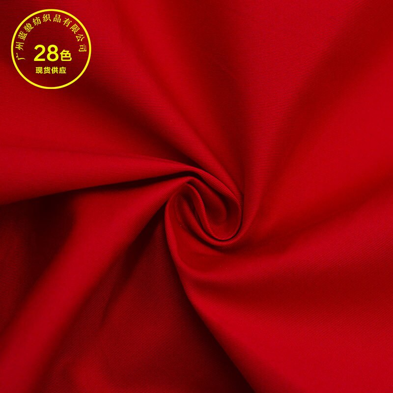 Soft Solid Color Khaki Stretch Cotton Fabric For Shirt Dress, Black, Pink, Gray, Blue, Green, White, By The Meter