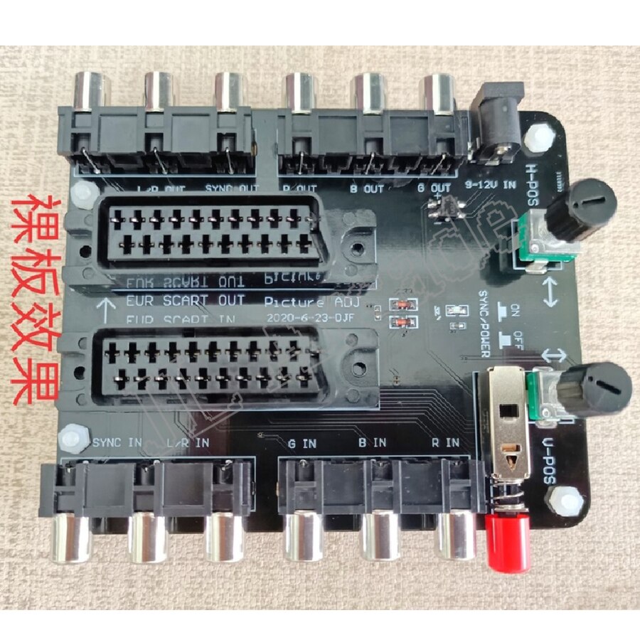 Freies RGBS Einstellung Bild Konverter mit Shell SCART Einstellbare Bildschirm Umwandlung PCB für Einstellen Bild Position: Without Case