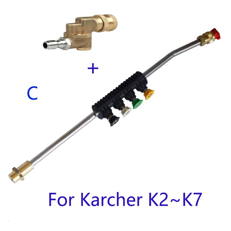For Karcher K1 K2 K3 K4 K5 K6 K7 High Pressure WashersCar Washer Metal Jet Lance Nozzle with 5 Quick Nozzle Tips: Gold