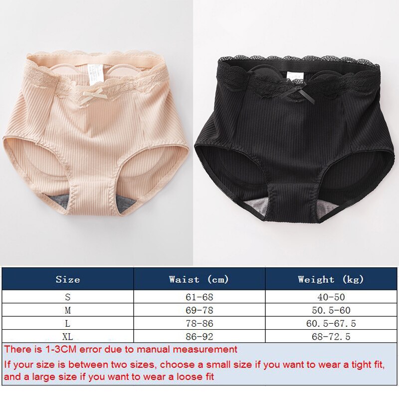 Lace Ruffle Mid Waist Hip Enhancer Panties Stripe Hip Ass Pad Butt Lifter Body Shapewear Shaping Padded Underwear Push up Briefs