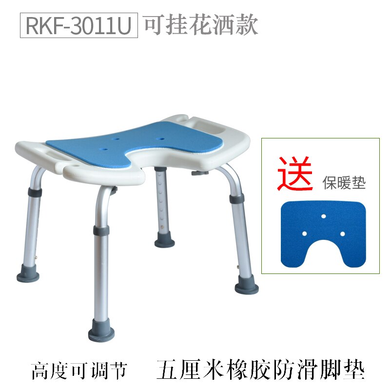 Elderly Bathroom Stool Non-Slip Bath Stool Pregnan... – Vicedeal