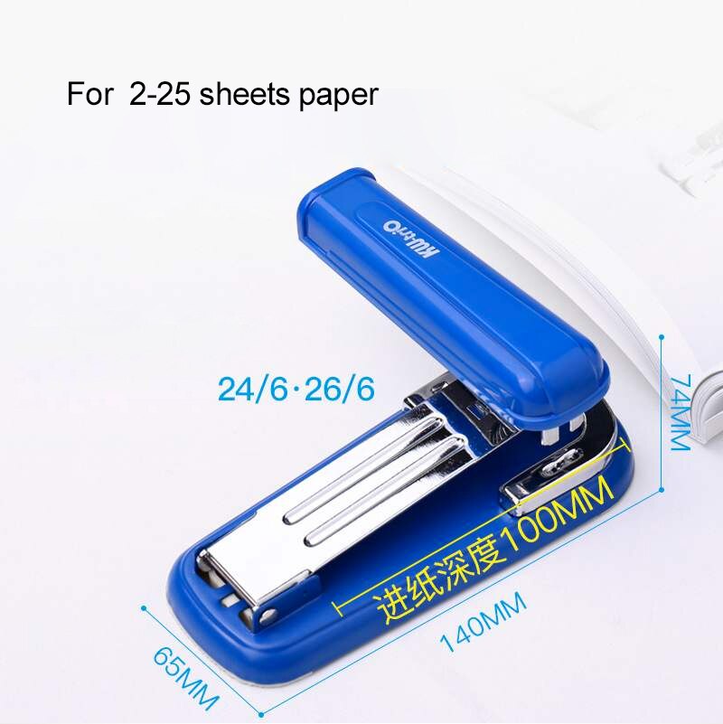 Fromthenon Rotary Stapler Sewing Machine 25 Sheets Fun Office Stapler and Staples Home Office Equipment School Accessories