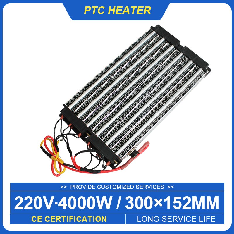 4000W 220V PTC Ceramic Air Heater PTC Heating Element Industrial Heater Electric Heating Parts 300*152mm