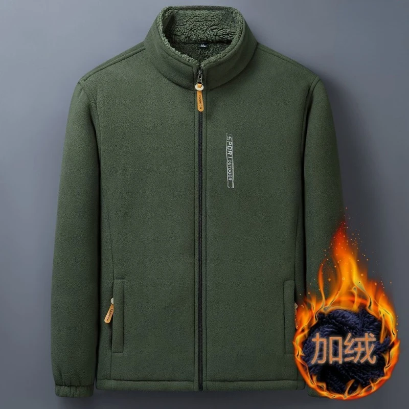 Zimowa męska kurtka polarowa na zewnątrz Casual Polar Fleece Odporny na zimno zagęszczony płaszcz Lekki wiatroszczelny kardigan z zamkiem błyskawicznym Ciepła kurtka