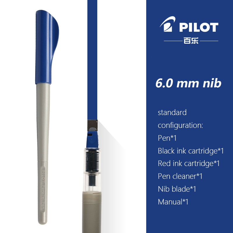 Original PILOT Parallel Art Pen 1.5 3.8 6.0 mm Calligraphy Pen for Gothic, Arabic & Specialty Scripts (Broad Edge Drawing Tool: Burgundy