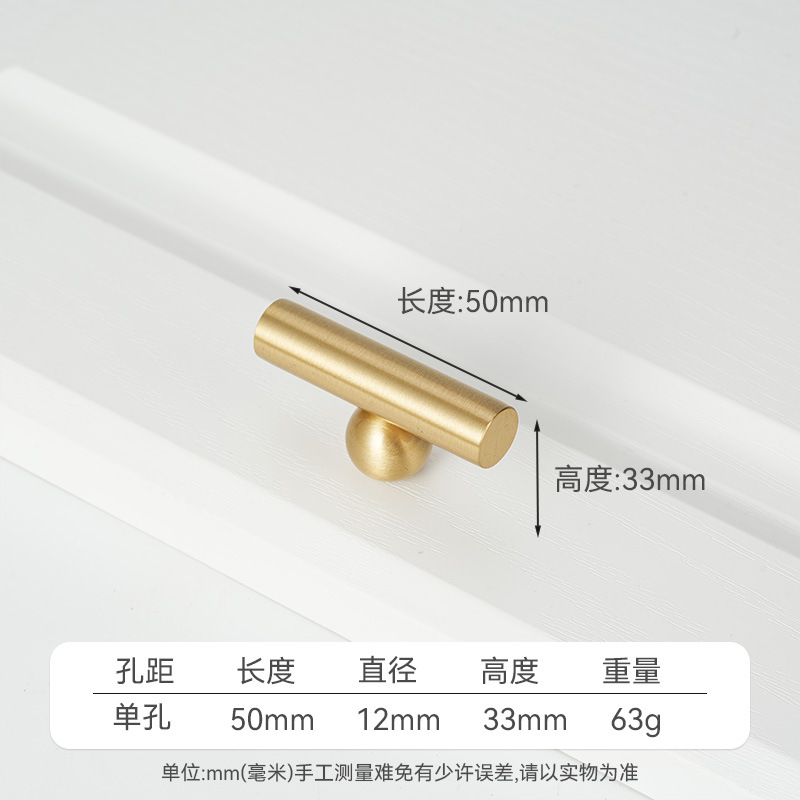 Cabinet Pulls Solid Brass French Surface Cabinet Drawer Handle Modern European Ball Base Long Handle