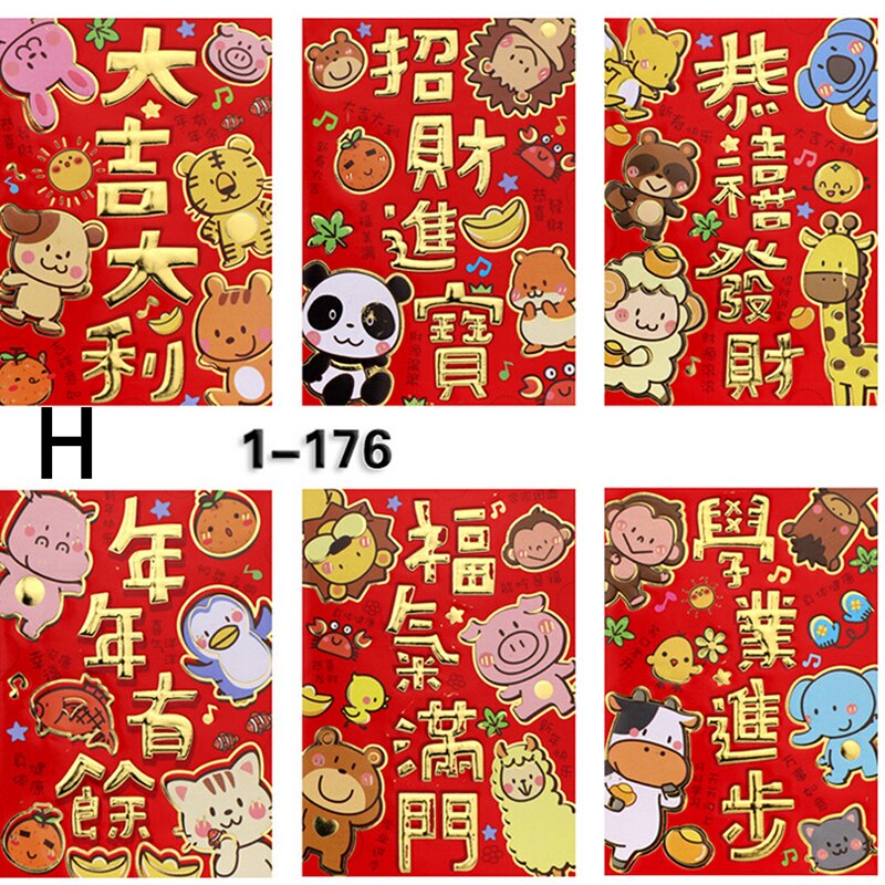 6/10PCS Chinese Red Envelope Hongbao Year Spring Festival Birthday Marry Red Envelope: 5