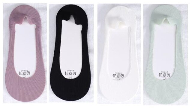 4 Pairs Ice Silk Boat Socks Women&#39;s Invisible Socks Summer Thin Silicone Non-slip Socks with Cotton Bottom: F