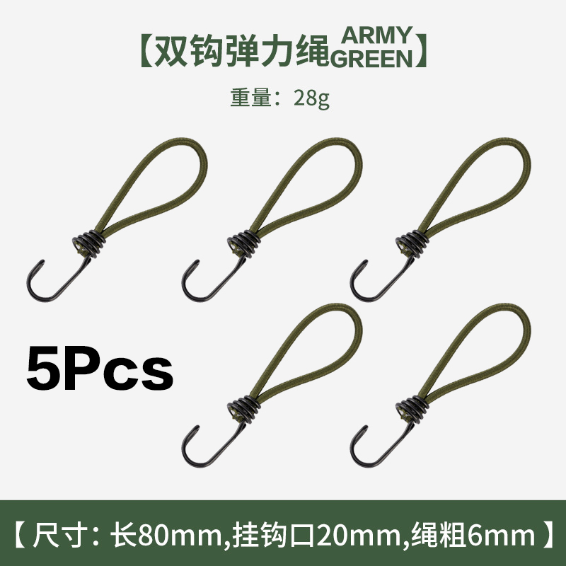 1/5/10 pezzi tende da esterno bungee corde elastiche con doppio gancio per attrezzi da campeggio soffitto antivento accessori di rilegatura fissa: Blu