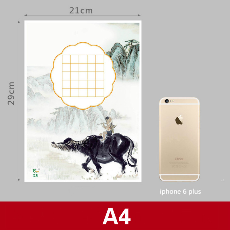 100 Sheets A4 Hard Pen Calligraphy Practice Writing Letter StationeryTian Zi Ge Fountain Pen Chinese Style Practice Paper