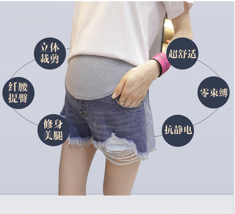 Frühling sommer mutterschaft kurzen hosen schwangerschaft shorts schwangere jeans mutterschaft shorts Herbst bauch denim hosen Lose M/L/ XL/XXL