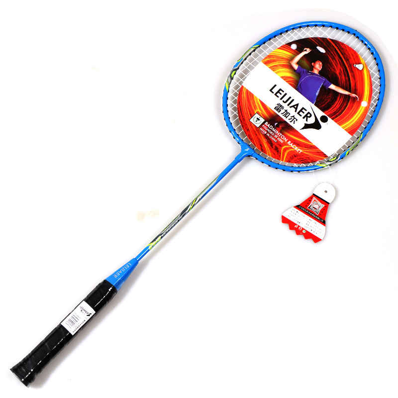Badminton Racket Double Shot Entertainment Racket Adult Badminton Racket Set Amateur Primary Badminton Raquets Outdoor Sports: Default Title