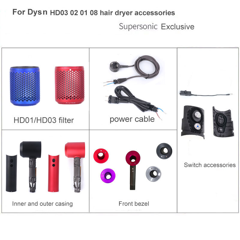 Para Dyson HD01/0203 cable de alimentación para secador de pelo, filtro, carcasa del cuerpo principal, bisel frontal, piezas de repuesto de actualización del botón del interruptor de manija