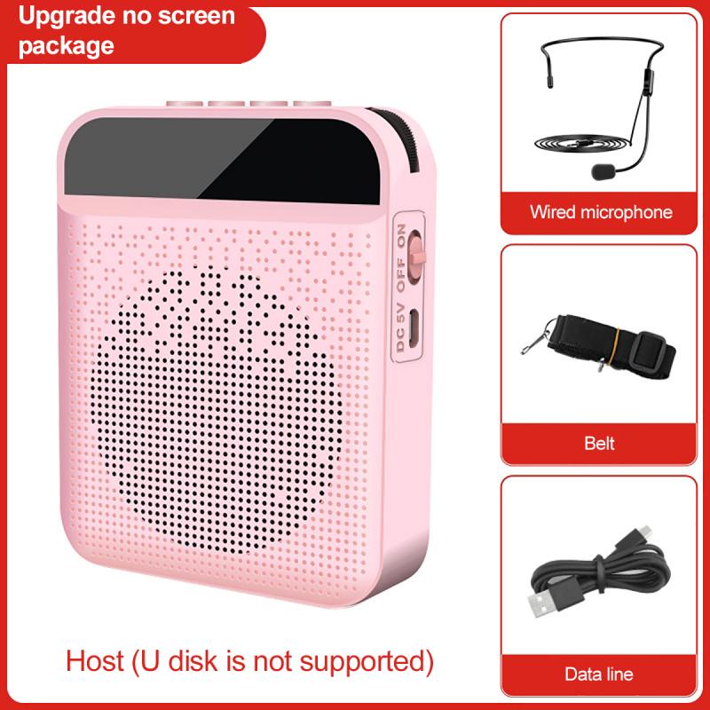 Megaphone Portable 5W FM Recording Voice Amplifier Teacher Microphone Speaker With Mp3 Player FM Radio Megaphone: Pink no display