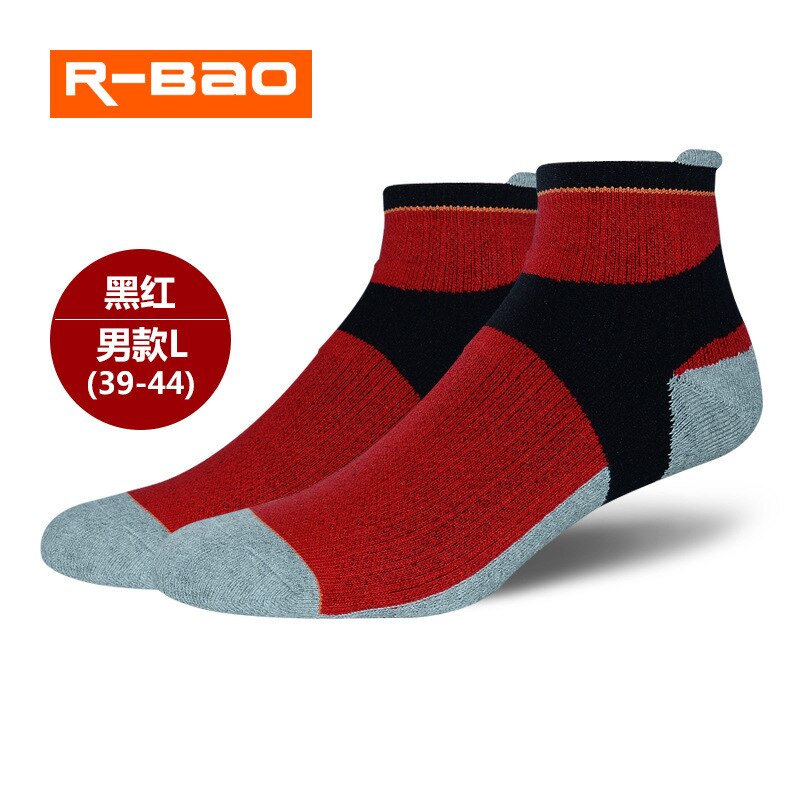 R-BAO profesjonalne nie wodoodporne skarpetki mężczyźni kobiety jazda na rowerze wspinaczka piesze wycieczki narciarstwo skarpetki wysokiej jakości na zewnątrz ciepłe oddychające skarpety