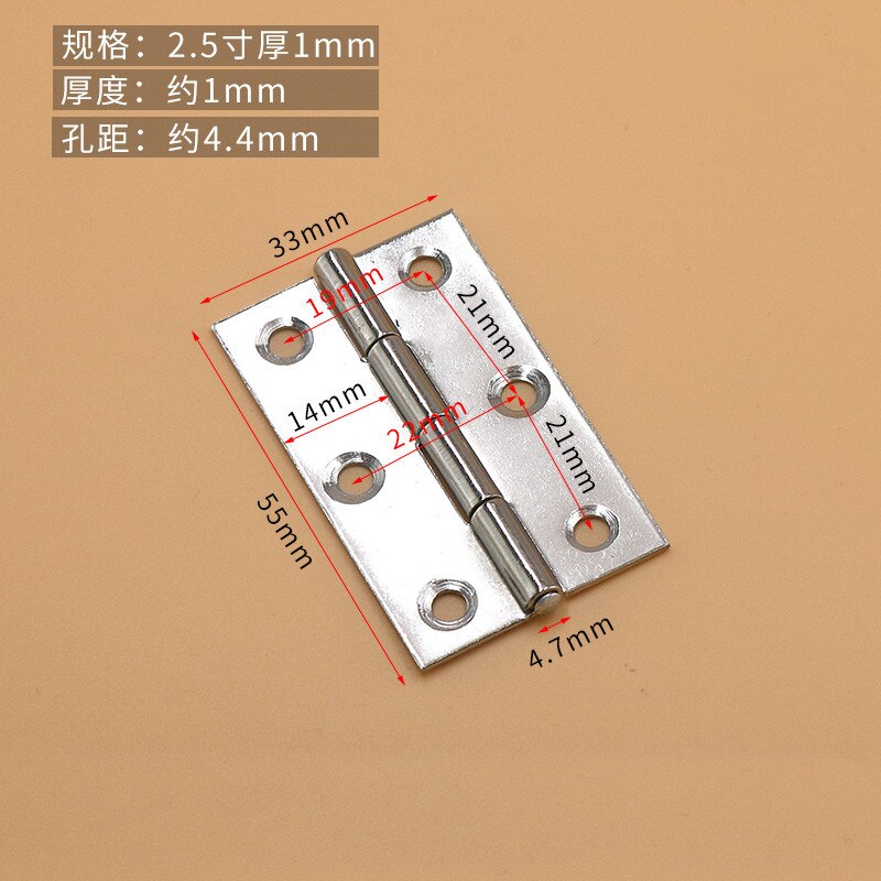 20 Pcs Small Cabinet Door Stainless Steel Flat Open Mini Mini Hinge 1 Inch 2 Inch 3 Inch Hinged Door and Window Hinge Hinge Box: 2.5-inch 1mm 6 holes