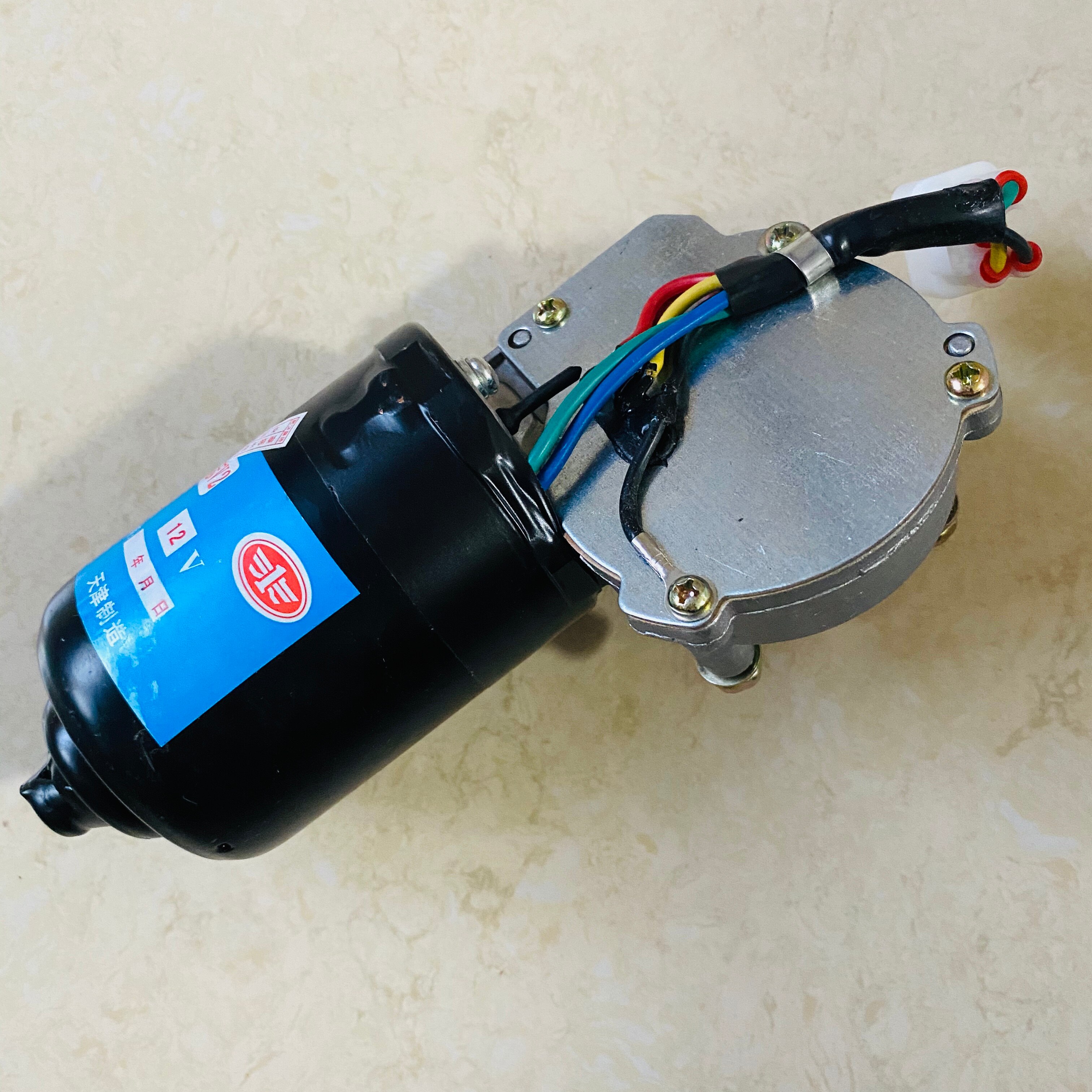 Front Wiper Motor for FAW V2