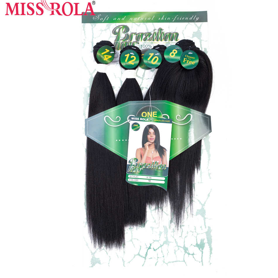 Miss Rola Synthetic Straight Hair Weft Ombre Colored Hair 8-14inch 4+1pcs/Pack 200g T1B/30 Weaving Bundles With Free Closure: #1B