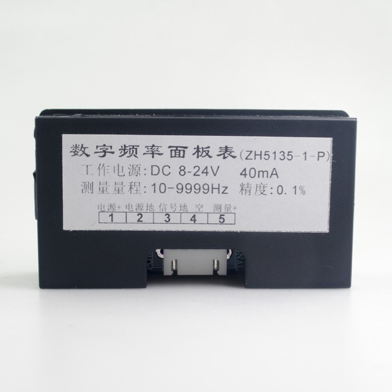 Digital intelligent frequency meter frequency meter max 300khz power supply reverse connection protection