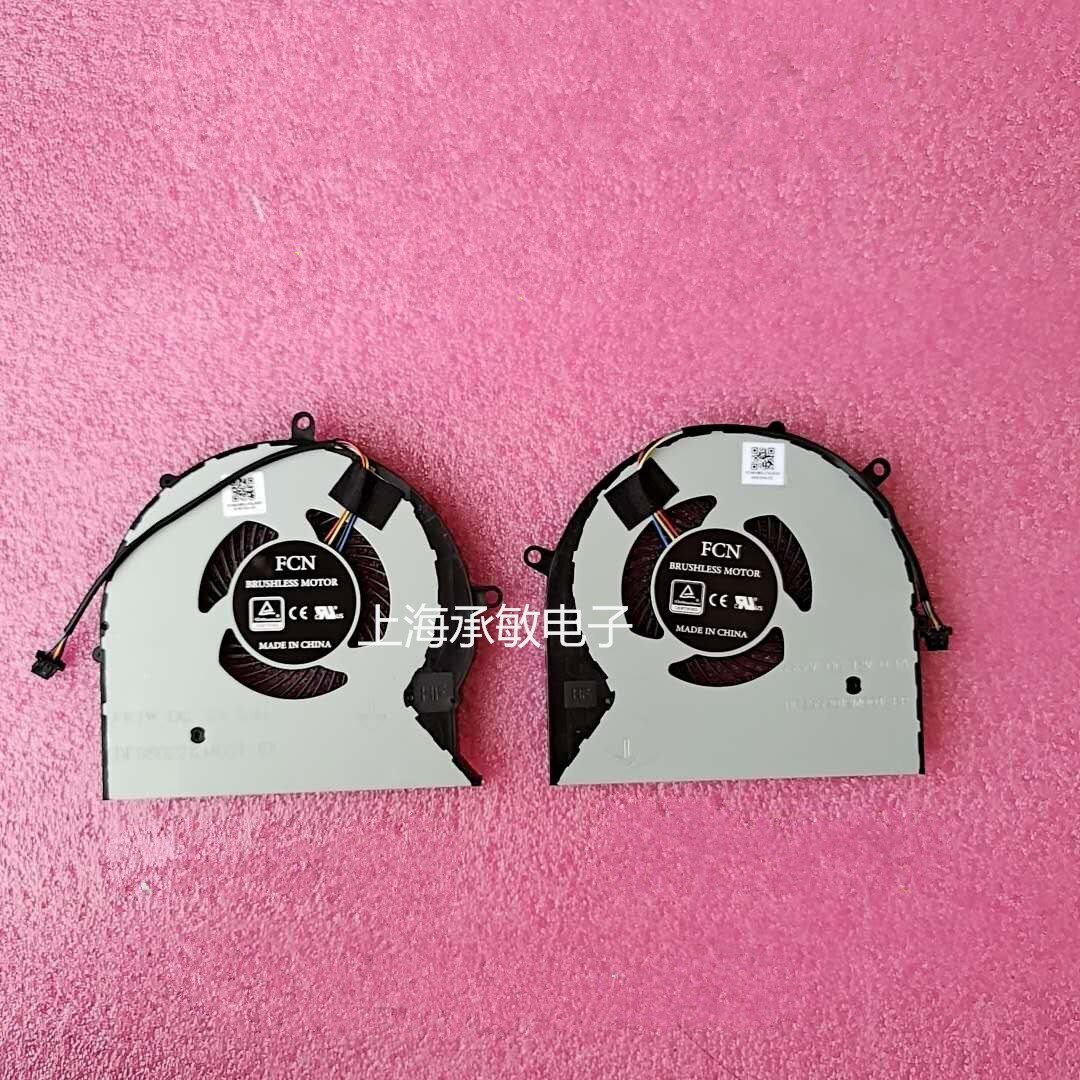 CPU/GPU Cooler Fan For ASUS ROG STRIX FX63V FX63VM FZ63VM FZ63VD FX503VM GL503VM GL703VM GL703VD S5AM FK7W FK7V Radiator: One pair