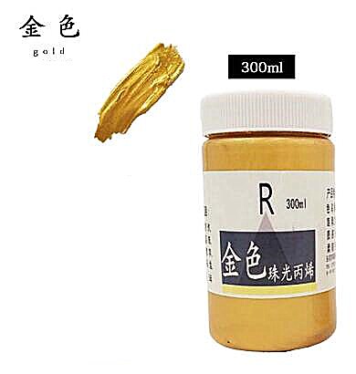 300ml Rose Gold Gold Bronze- metall farbe acryl Pigment DIY schmuck färbung gips Hand-bemalte leinwand schuhe tun nicht verblassen: Gold